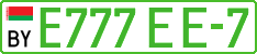License plate Belarus, Electric vehicles (cars)