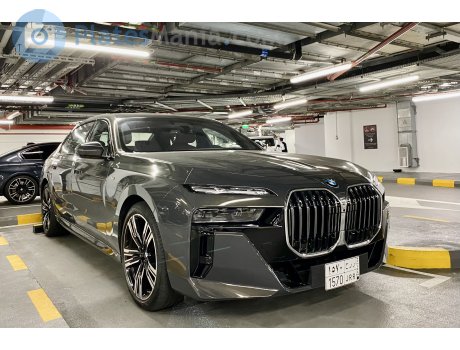 ‎١٥٧٠‎ ‎ر ر ح‎ / 1570 JRR, BMW 7 Series