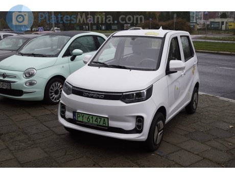 PY 6147A, Jinpeng AMY