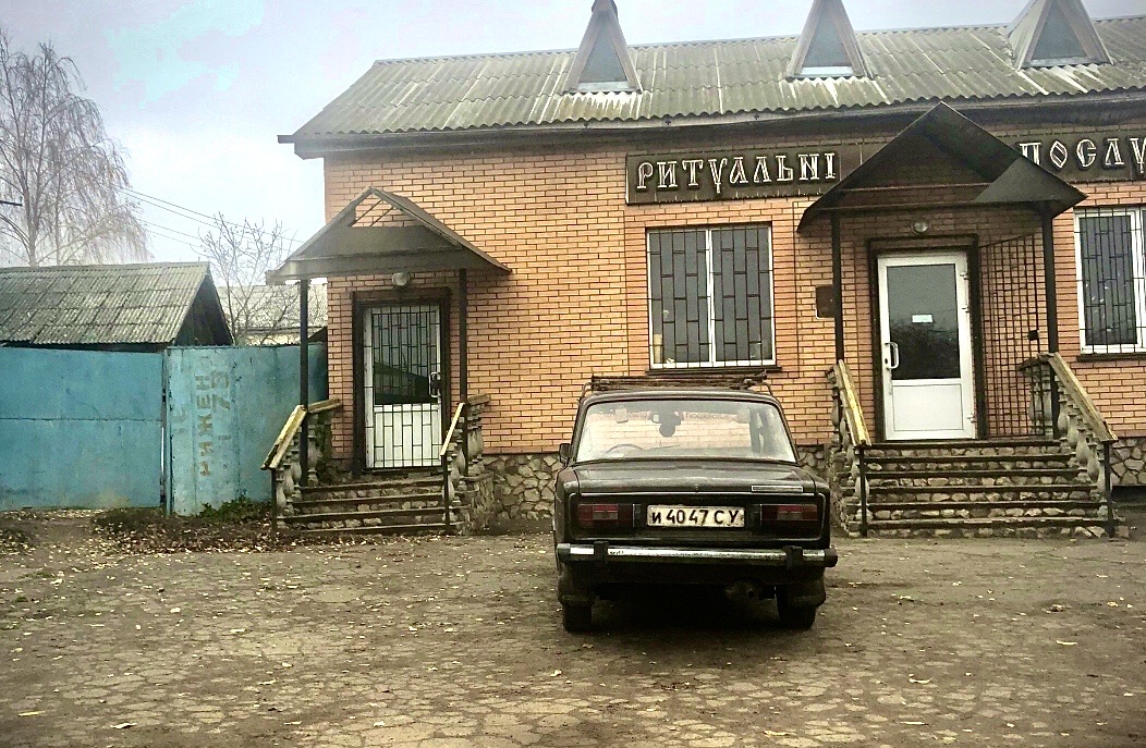 и 4047 СУ, Lada (VAZ) 2106 Жигули (1300/ 1500 /1600), 1976–2006