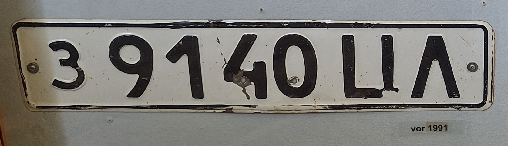 з 9140 ЦЛ, License plate without vehicle 