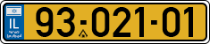 License plate of Israel, Regular plates