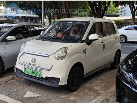 粤J·D44555, Lingbox (Lingbao) Box