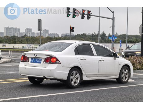 沪C·171G9, Ciimo Sedan