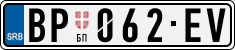 License plate of Serbia, Cars