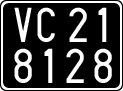 License plate of Italy, Cars (1927 year series)