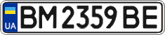 BM 2359 BE
