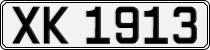 License plate of Norway, Trailers, motorcycles, special vehicles
