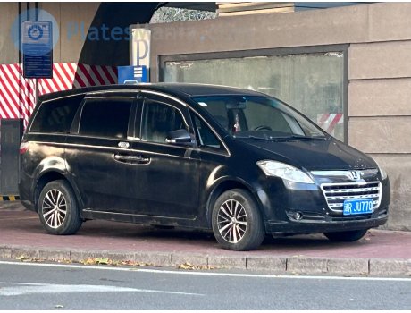 津R·JU770, Luxgen 7 MPV (M7)