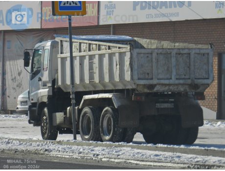 х999се38, Isuzu C/E-Series