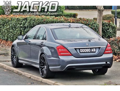 OO08 OAB, Mercedes-Benz S-Klasse