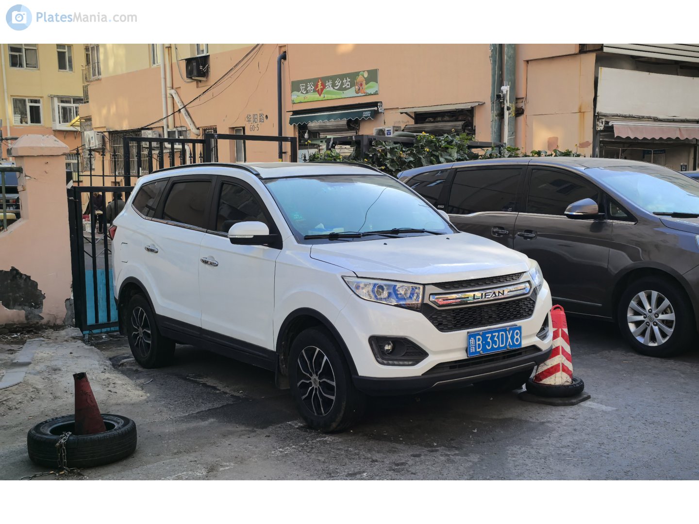 鲁B·33DX8, Lifan Myway 