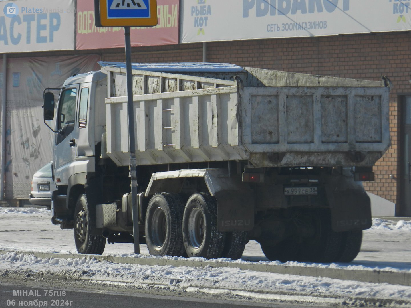 х 999 се 38, Isuzu C/E-Series 1st gen, 1994–2007