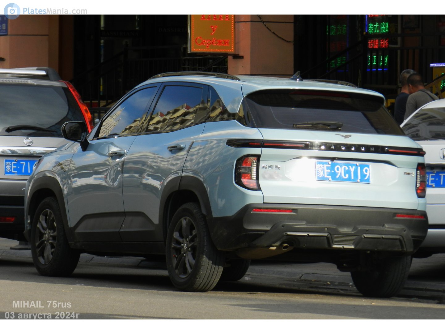 蒙E·9CY19, Baojun RS-3 1st gen, 2019–