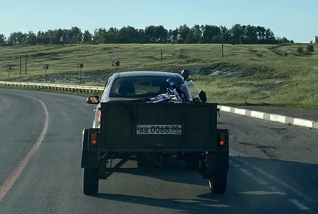 ав 0068 88, Trailers 