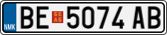 License plate of North Macedonia, Regular plates (2012)