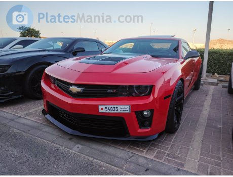 54033, Chevrolet Camaro