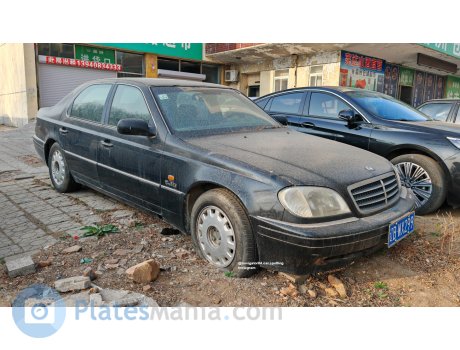 辽B·WX299, SsangYong (KGM) Chairman