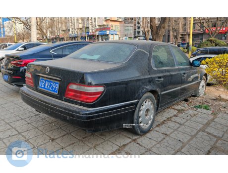 辽B·WX299, SsangYong (KGM) Chairman