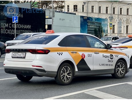 в007уа790, Geely Emgrand