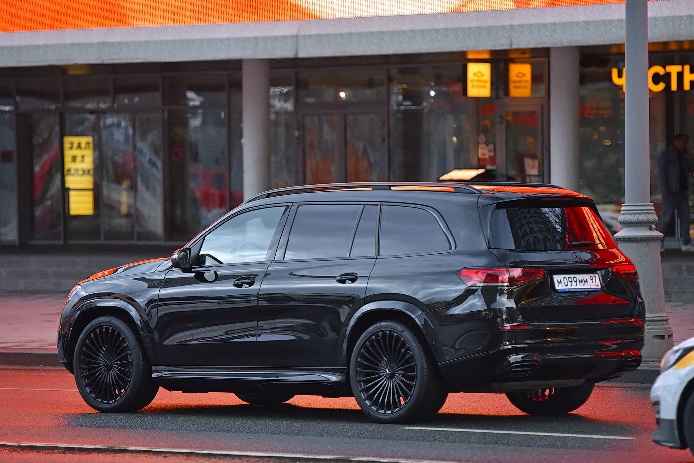 м 099 мм 97, Mercedes-Benz GLS-Klasse 2nd gen Maybach (X167), 2020–2023