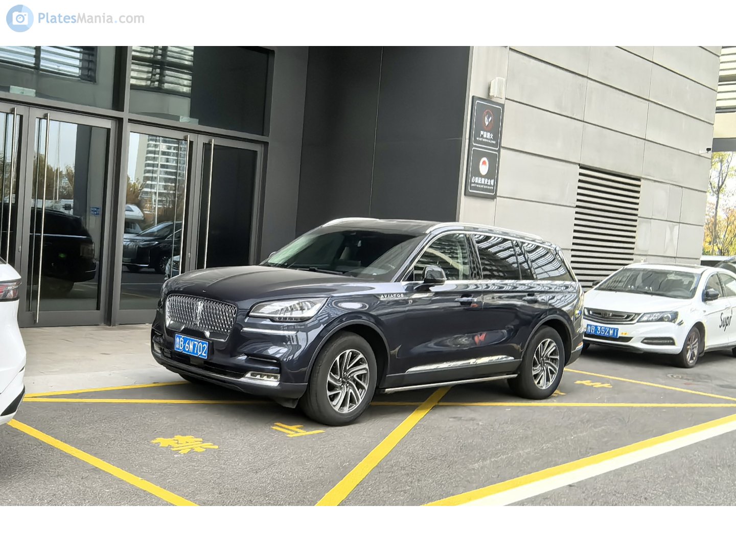鲁B·6W702, Lincoln Aviator 2nd gen (U611), 2019–