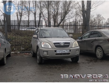 у412нк152, Vortex Tingo