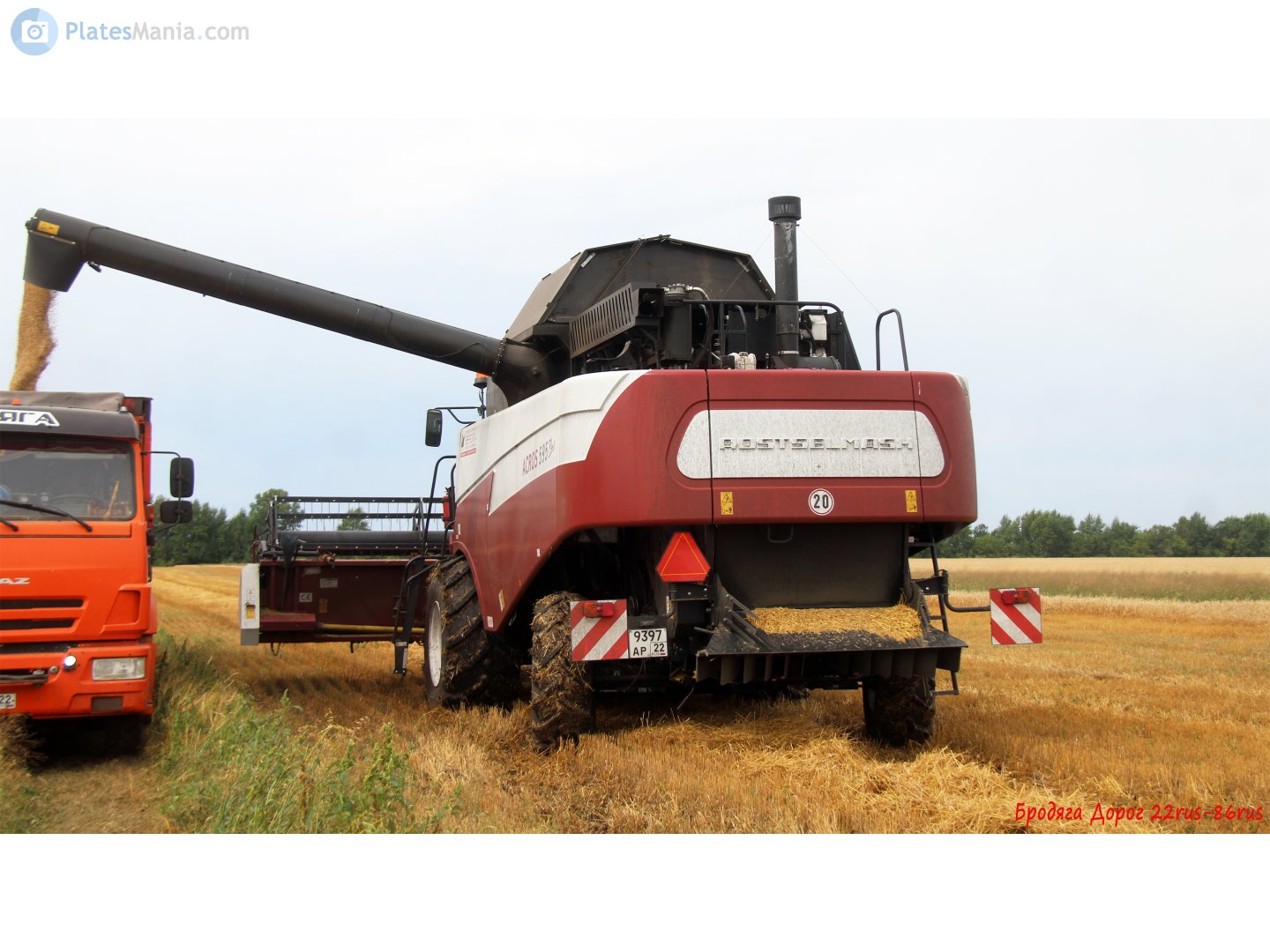 9397 ар 22, RostSelMash Acros 