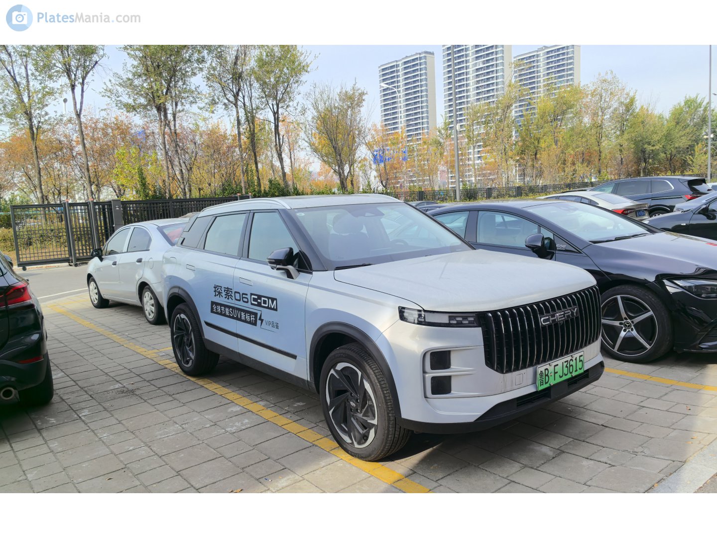 鲁B·FJ3615, Chery (Chirey) Tansuo 06 