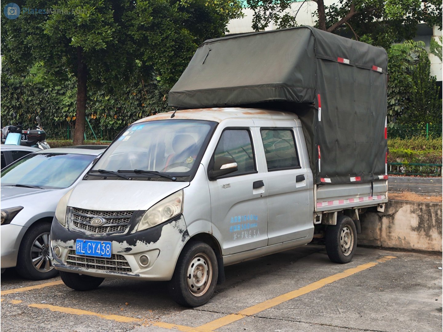 桂L·CY438, CNJ Nanjun CNJ/NJA/NJP 