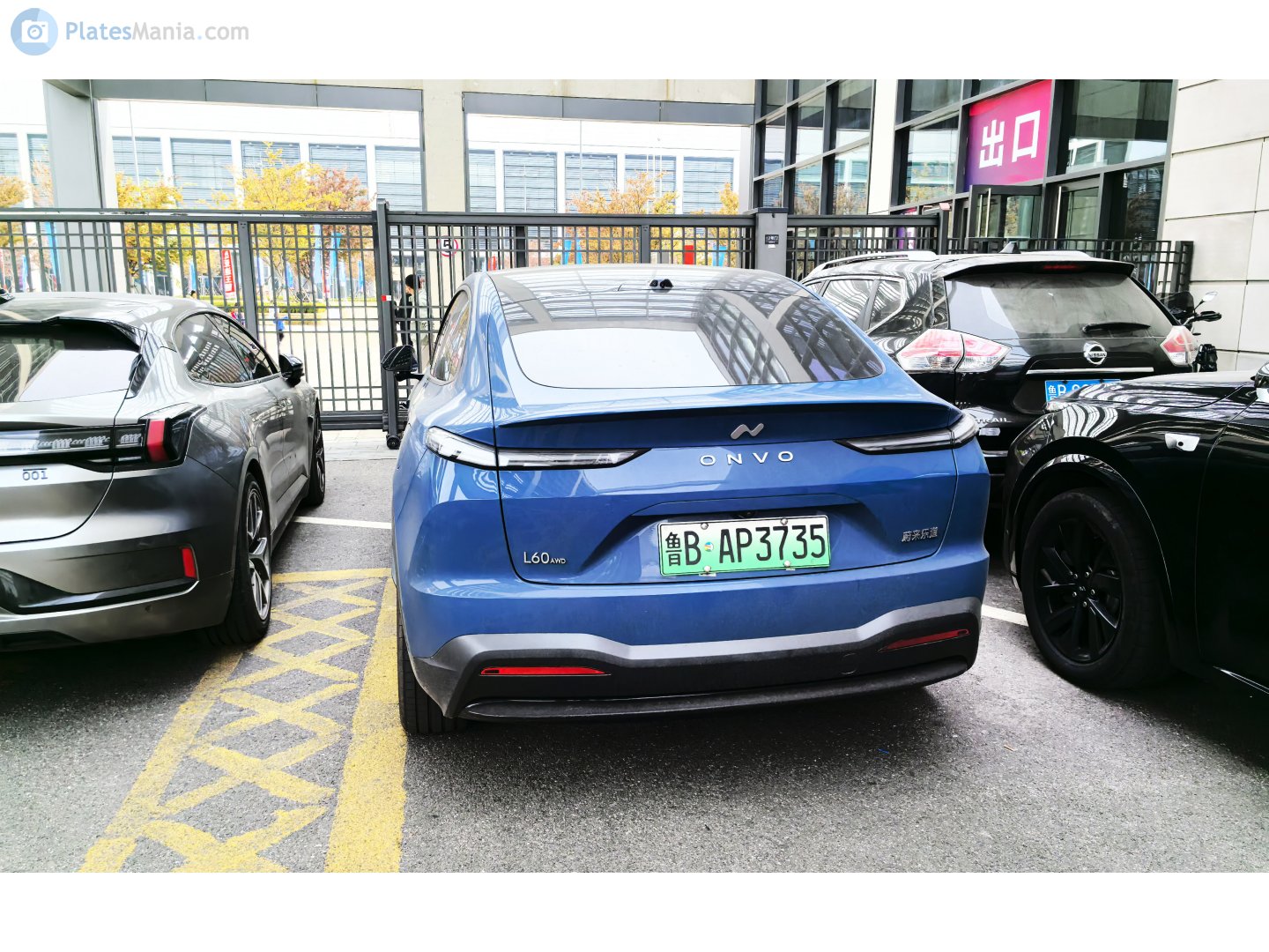 鲁B·AP3735, Onvo L60 