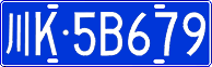 License plate of China, Cars