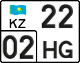 License plate Kazakhstan, Motorcycles (2012)