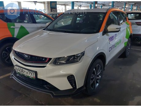 в408ту797, BelGee X50