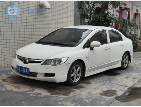 粤J·J361T, Ciimo Sedan