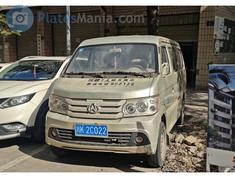 川K·2C022, Changan (Chana) Xingguang