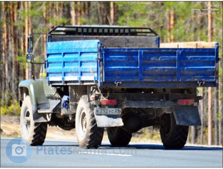 к292ус29, GAZ 3308