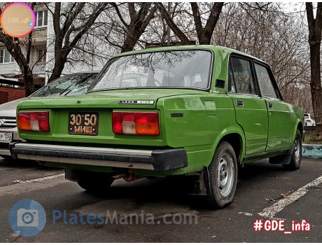 3050 МИШ, Lada (VAZ) 2105