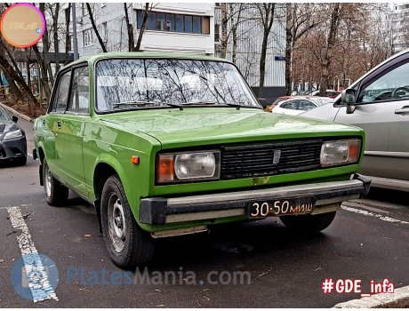 3050 МИШ, Lada (VAZ) 2105