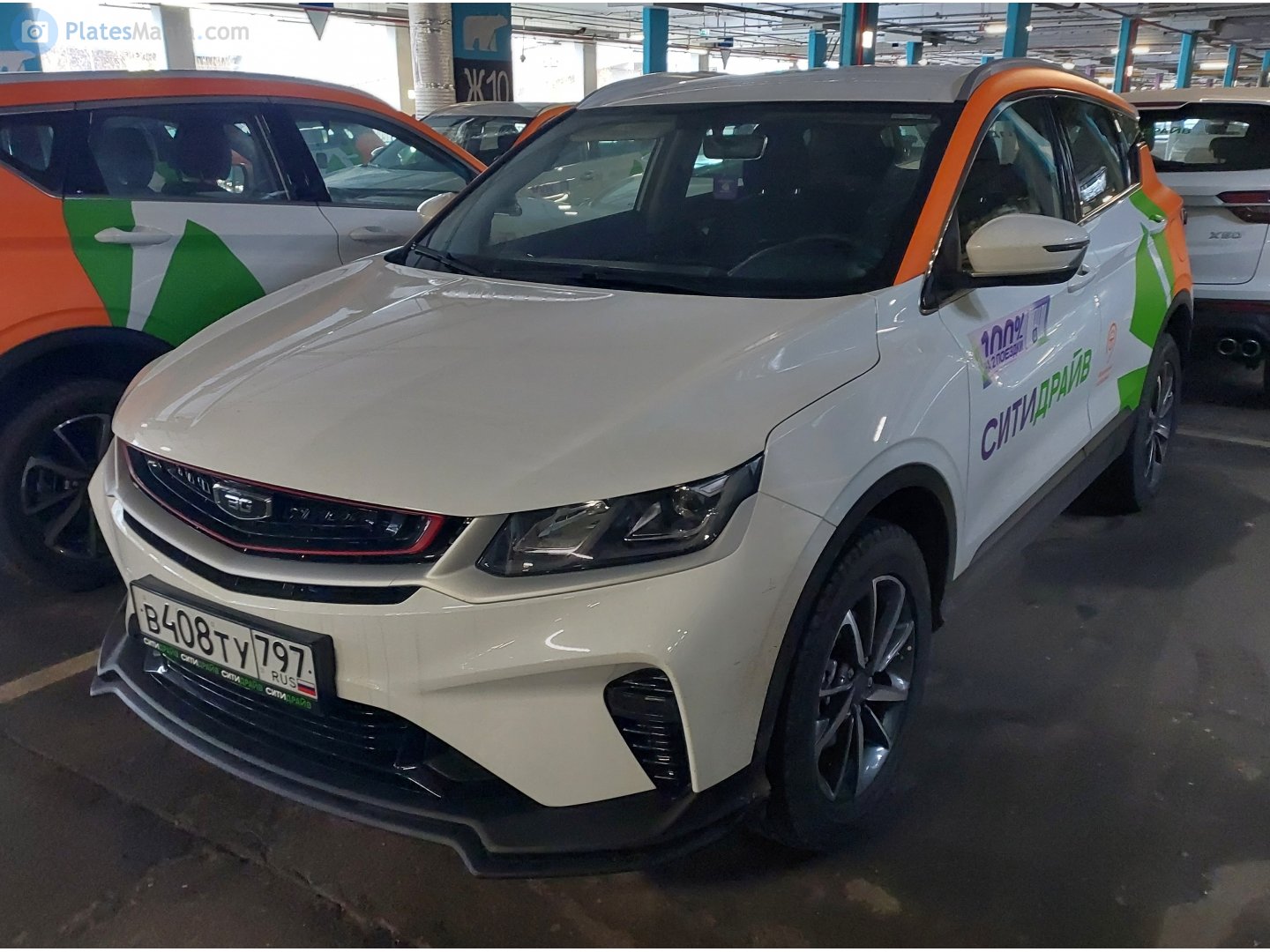 в 408 ту 797, BelGee X50 2023– (rebadged Geely Coolray)