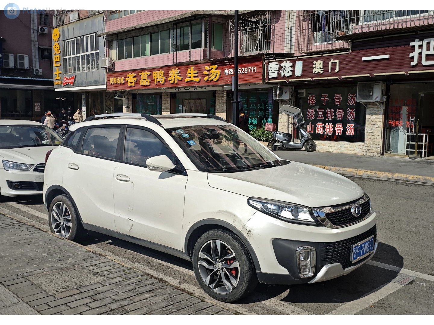 鄂F·PN890, Changhe Q35 