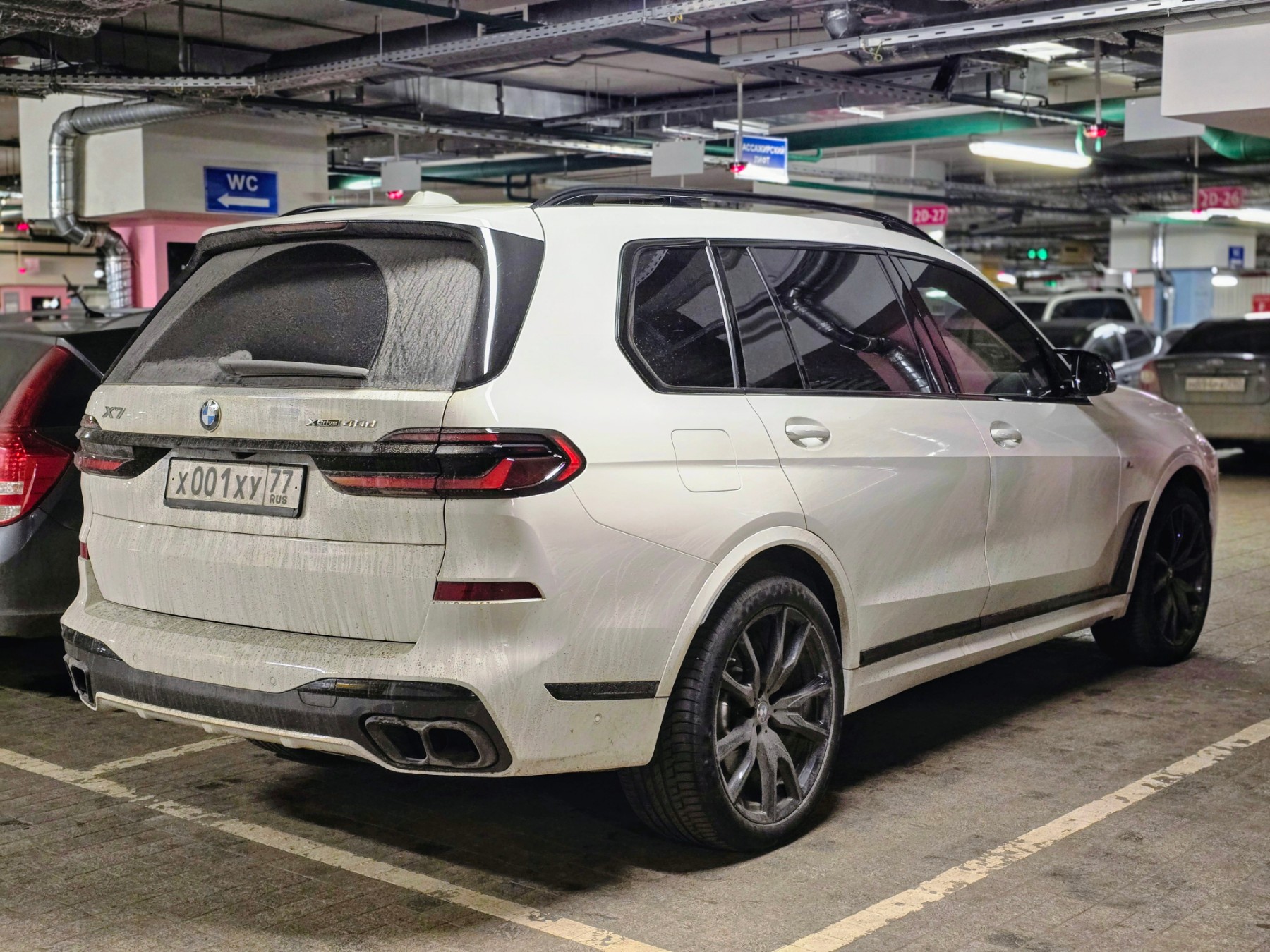х 001 ху 77, BMW X7 1st gen (G07), facelift, 2022–