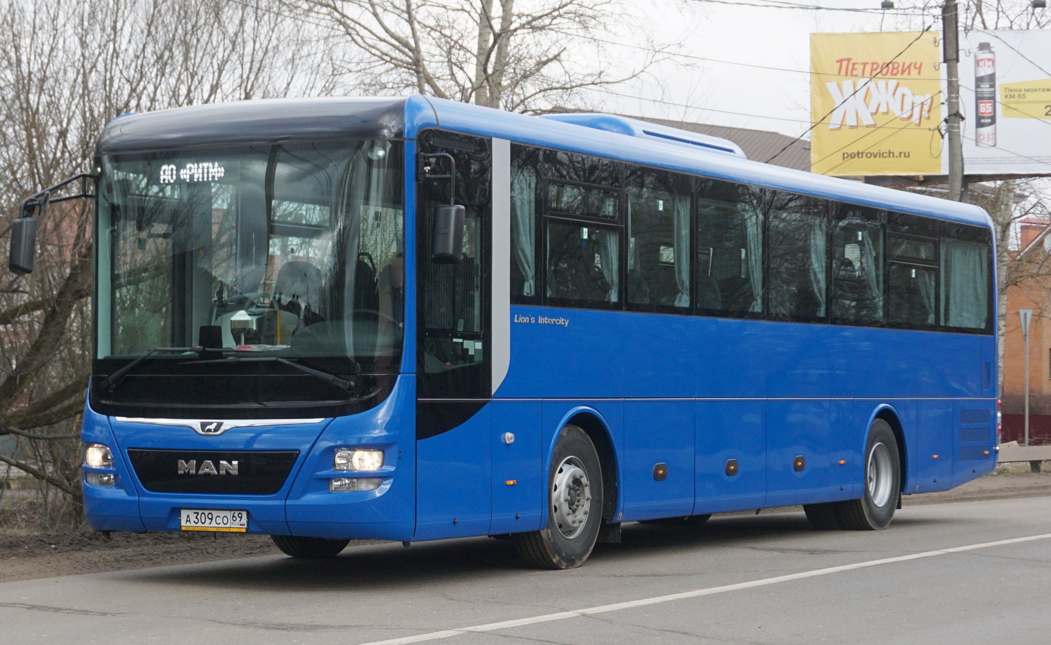 а 309 со 69, MAN Lion's Intercity 