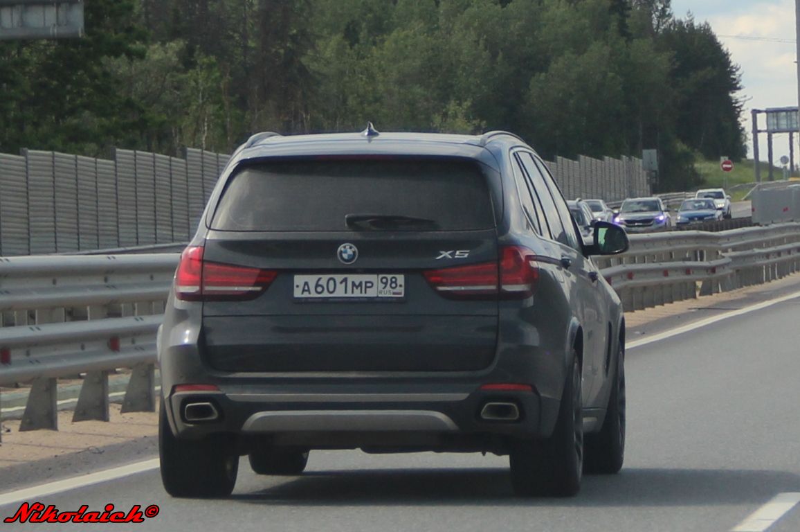 а 601 мр 98, BMW X5 3rd gen (F15), 2013–2018
