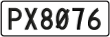 License plate of New Zealand, AB1(234)