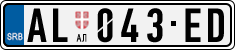License plate of Serbia, Cars
