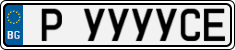 License plate of Bulgaria, Vanity Plates