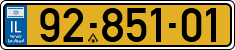 License plate of Israel, Regular plates