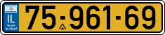 License plate of Israel, Regular plates