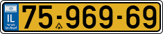 License plate of Israel, Regular plates
